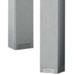BOSCH 60 Watt Column Speaker
