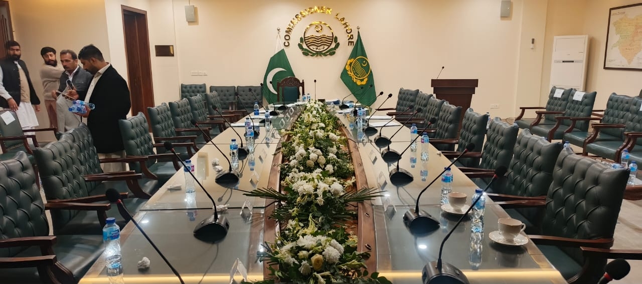 Commissioner office lahore | Conference Room & Audio Conference System Price in Pakistan
